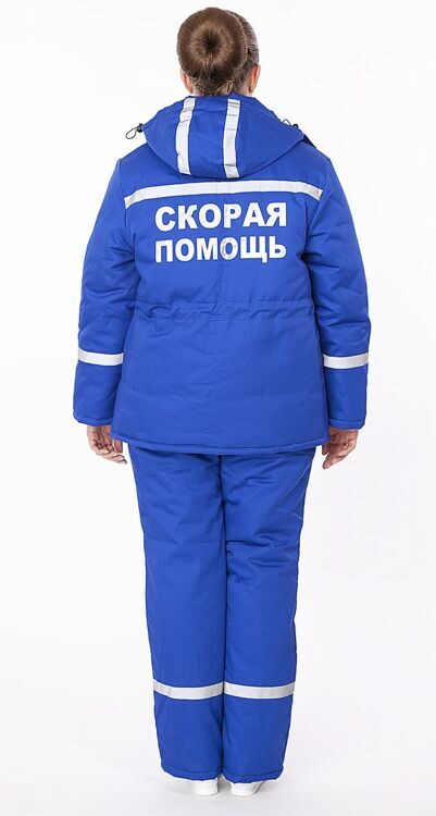 Где Купить Рабочую Одежду В Москве