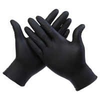 Перчатки бытовые черные