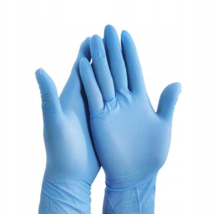 Перчатки Эксперт, синие